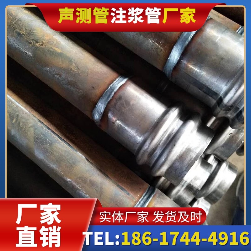 庄浪注浆管厂家的长期合作机制实现互利共赢