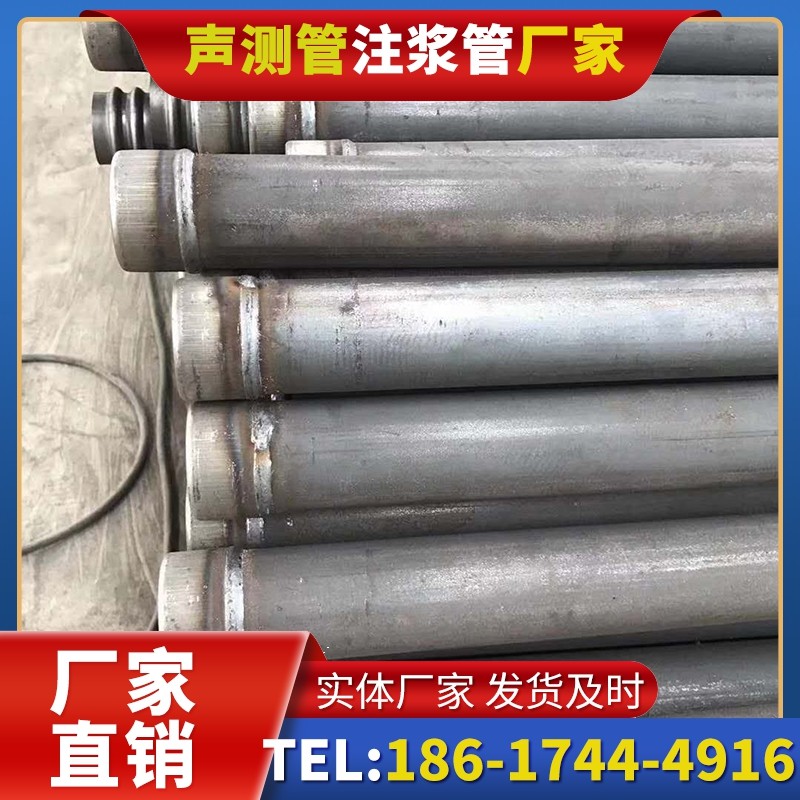 庄浪注浆管厂家的应急供货能力应对工程突发需求