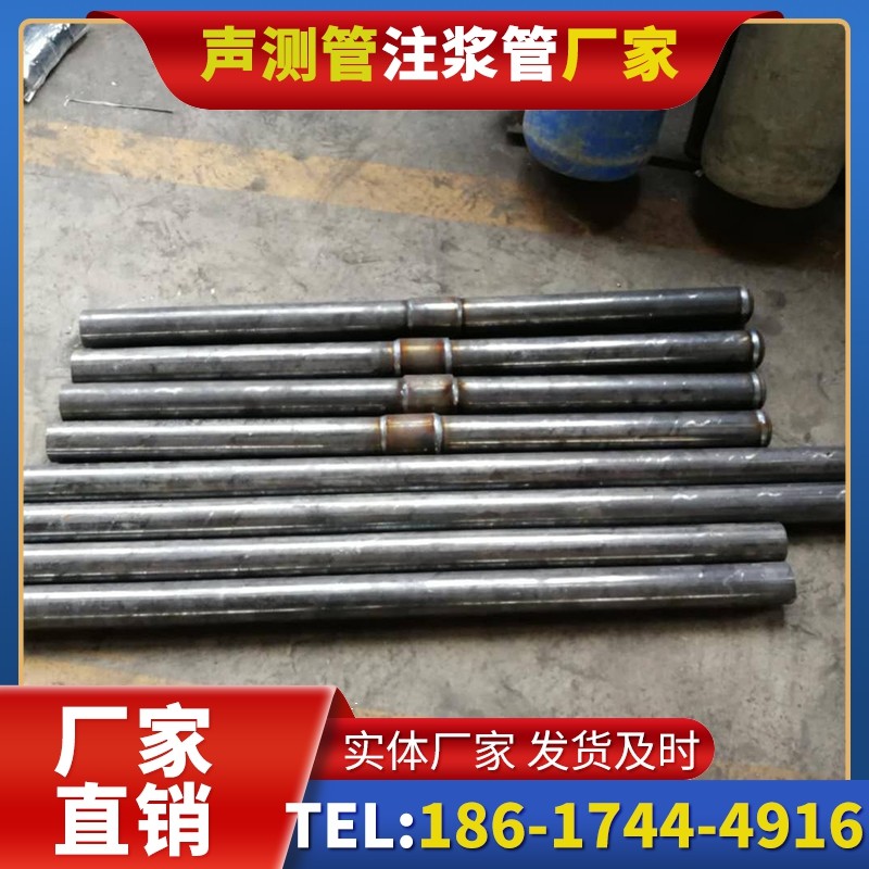 庄浪冬季施工注浆管的防冻裂防护措施
