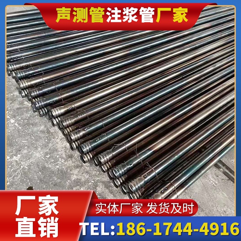 庄浪桩底注浆管在路基桩基工程中的应用效果