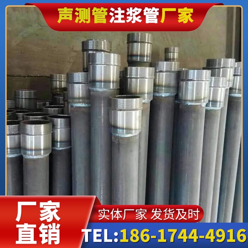 庄浪桩底注浆管在冻土地基桩基工程中的应用