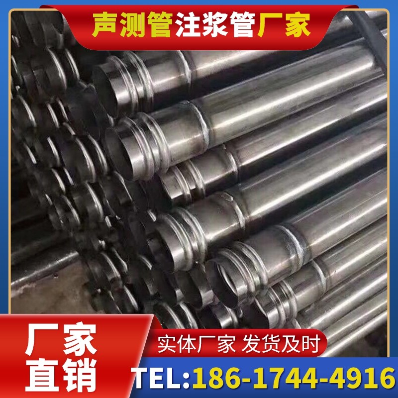 庄浪注浆管与声测管的协同修复桩基缺陷流程